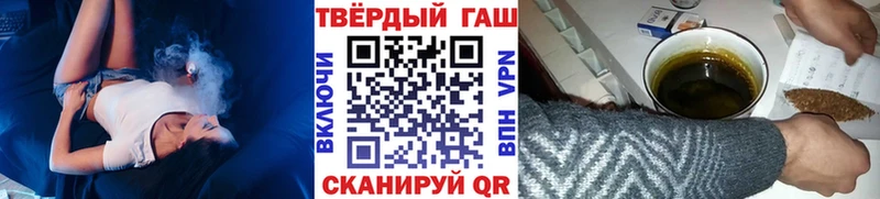 где найти наркотики  Балахна  кракен ссылки  ГАШИШ убойный 