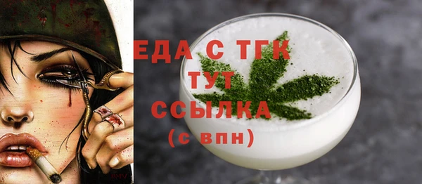 таблы Баксан