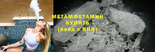 скорость mdpv Балабаново