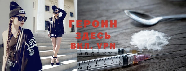 таблы Баксан