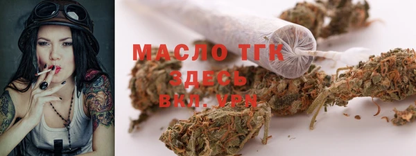 ешки Балахна
