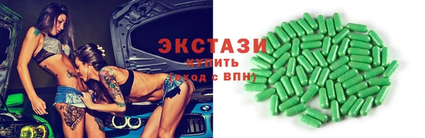 таблы Баксан