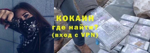 скорость mdpv Балабаново