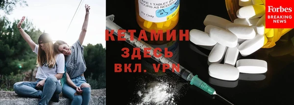 таблы Баксан