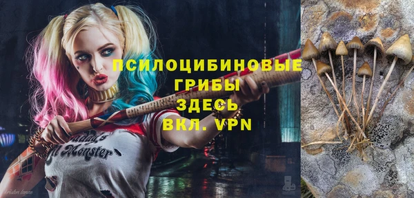 скорость mdpv Балабаново