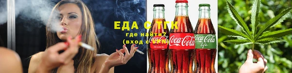 таблы Баксан