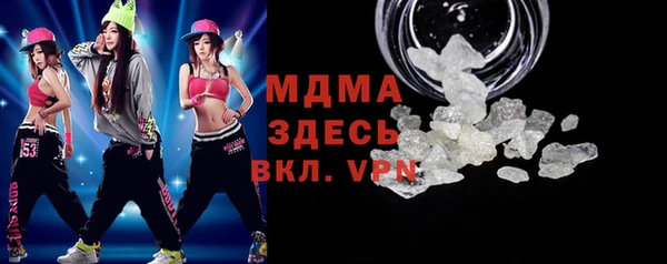 ешки Балахна
