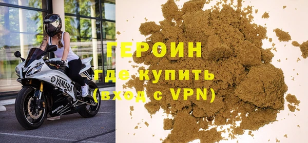 ешки Балахна