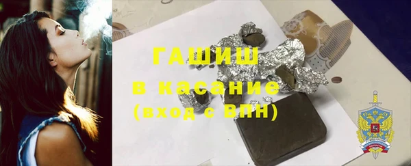 скорость mdpv Балабаново