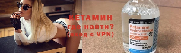 ешки Балахна