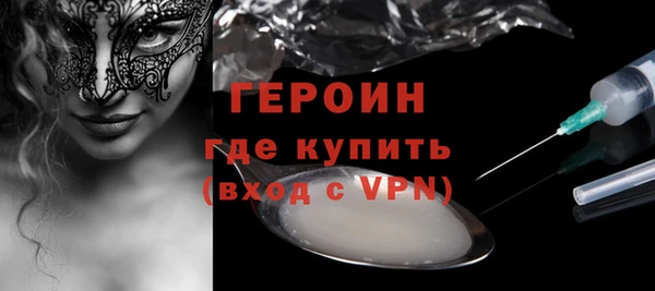 ешки Балахна