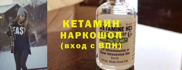 ешки Балахна