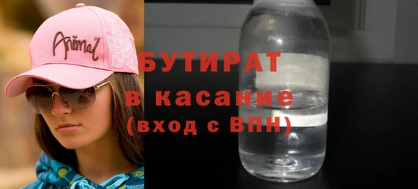 ешки Балахна