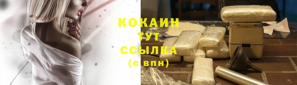 скорость mdpv Балабаново