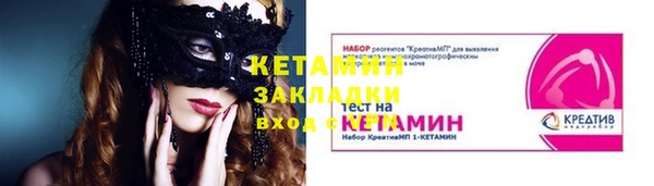 скорость mdpv Балабаново