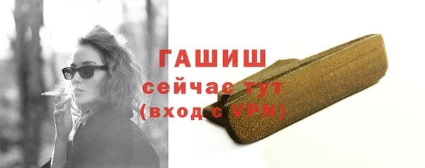 скорость mdpv Балабаново