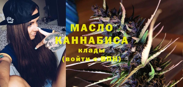 таблы Баксан