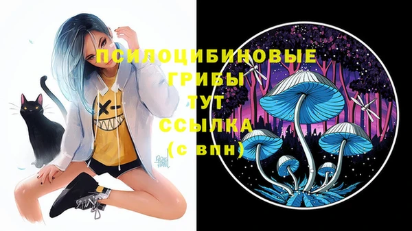 таблы Баксан