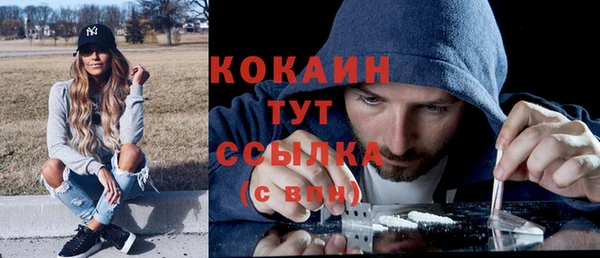 таблы Баксан