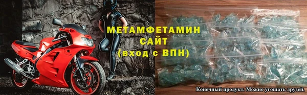 таблы Баксан