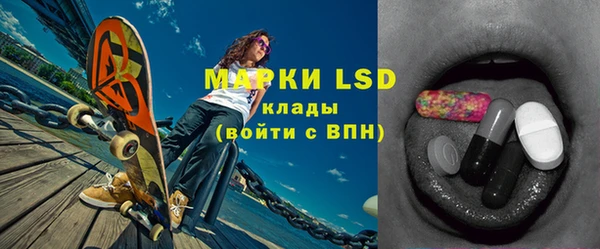 таблы Баксан