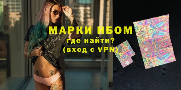 скорость mdpv Балабаново