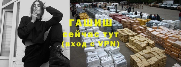 таблы Баксан
