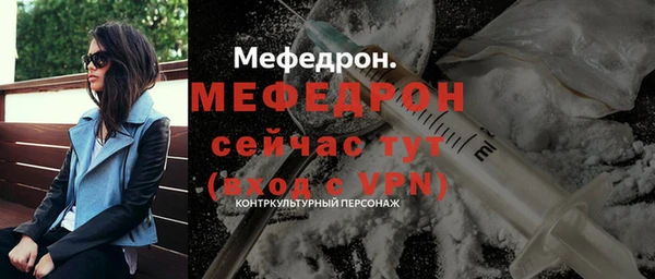 ешки Балахна