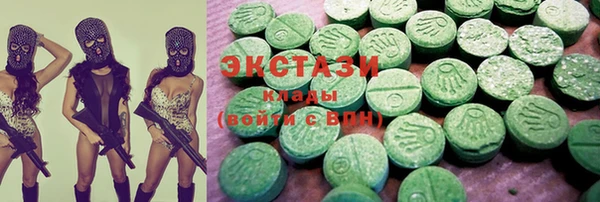 ешки Балахна