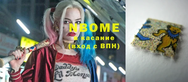 ешки Балахна