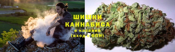скорость mdpv Балабаново