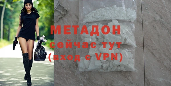 ешки Балахна