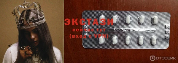 ешки Балахна
