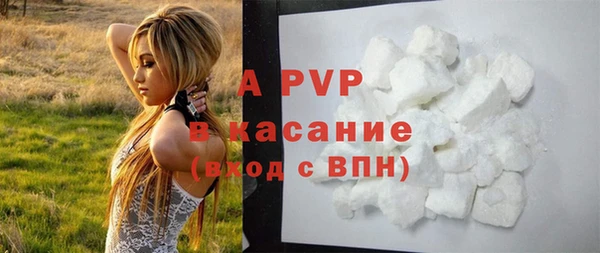 таблы Баксан