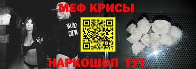 соль курить ск Беслан