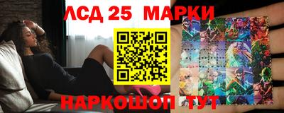 а пвп мука Аргун