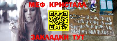 apvp Берёзовский