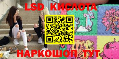MDMA Апрелевка