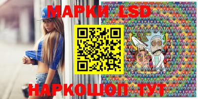 apvp Берёзовский