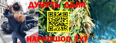 apvp Берёзовский