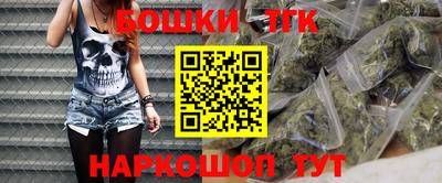 альфа пвп Балашиха