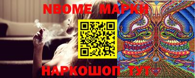 apvp Берёзовский