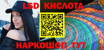 MDMA Апрелевка