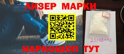 apvp Берёзовский