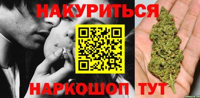 apvp Берёзовский