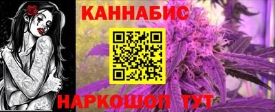 героин Бийск