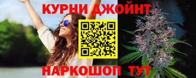 альфа пвп Апшеронск
