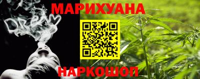 apvp Берёзовский