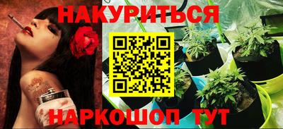 apvp Берёзовский