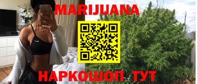 а пвп мука Аргун